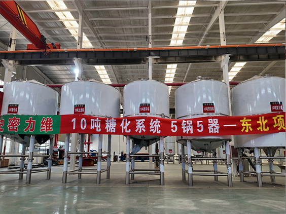 镇远精酿啤酒设备厂—5吨五锅五器糖化系统—四川项目